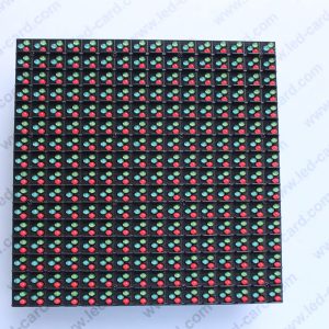 P10 outdoor full-color LED screen module