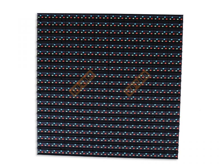 P16 front maintains LED module – LED-CARD Shopping