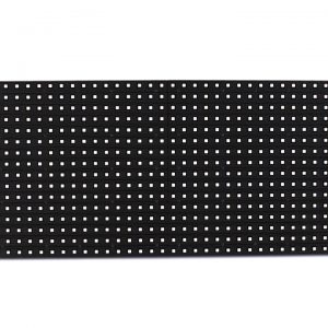 P10 Outdoor SMD LED Module