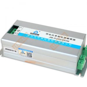 JM-D220/DDW Lightning arrester