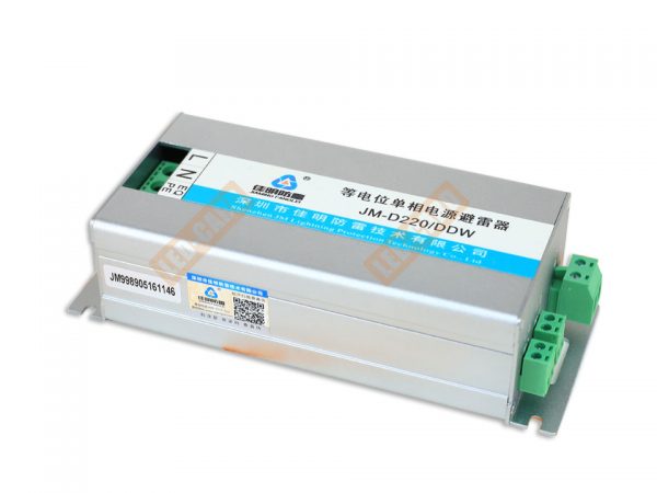 MEANWell LRS-350-4.2 Der Strom anbieter