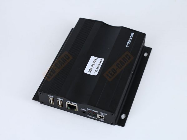 Sysolution M60 Multimedia Player box