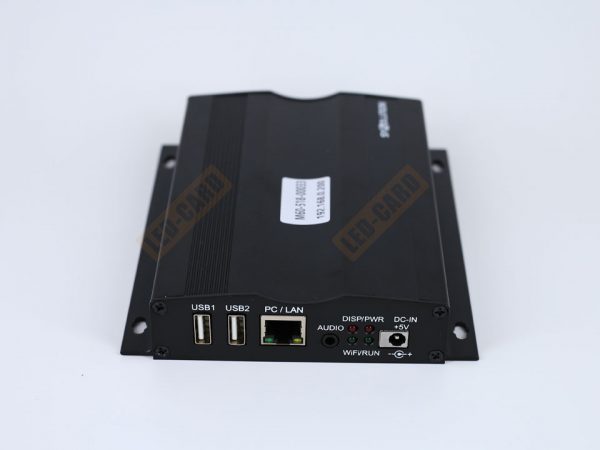 Sysolution M60 Multimedia Player box - Image 3