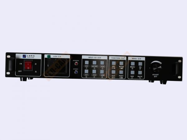 Sysolution M90 Multimedia Processor