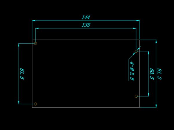 LED receiver card Mounting plate - Image 2