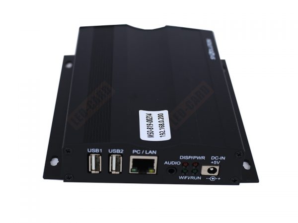 XIXUN Sysolution M50 Play Box - Image 2