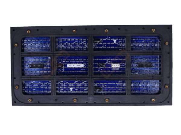 P8 Highlight DIP Outdoor Module - Image 3