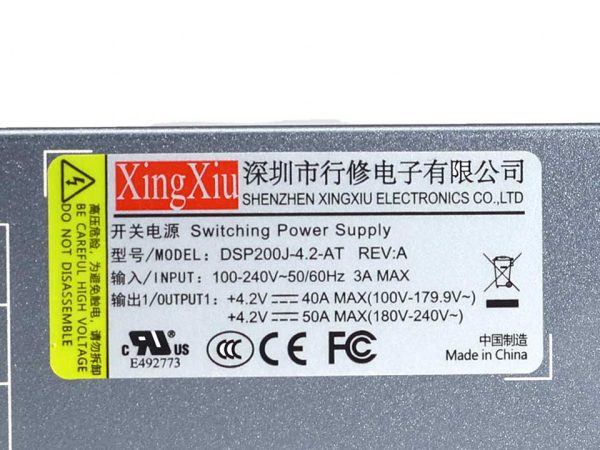 Xingxiu DSP200J-4.2-AT switching power - Image 6
