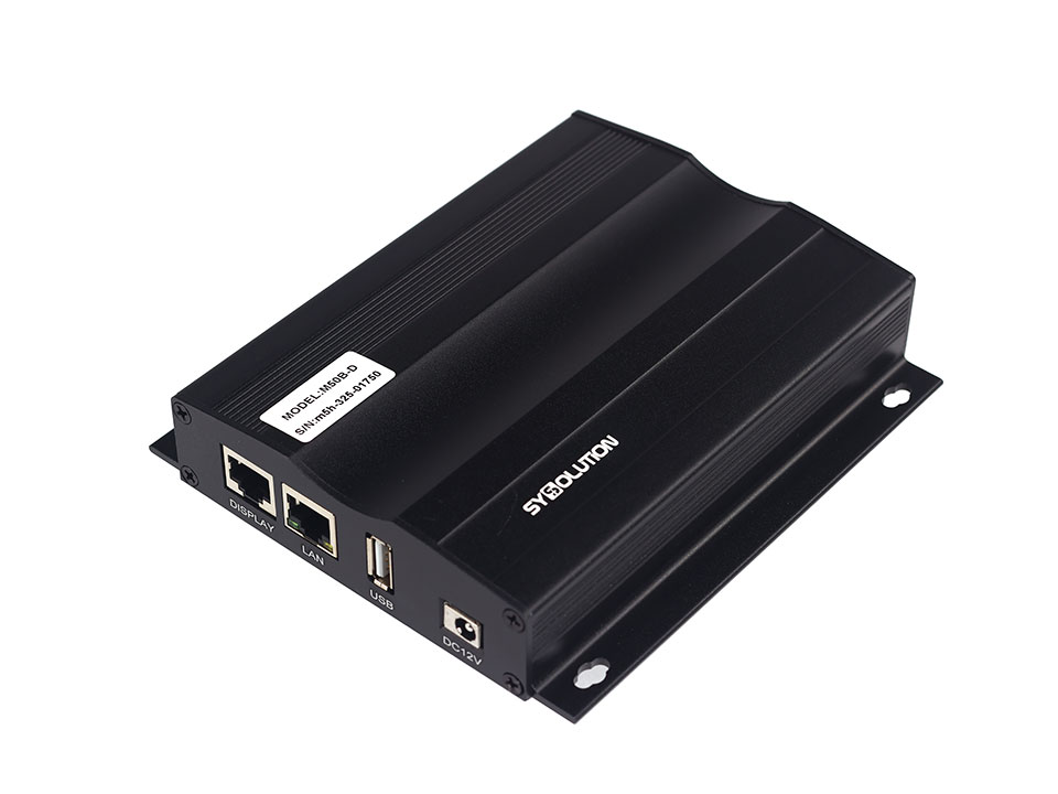 Sysolution M50B-D LED display signal source