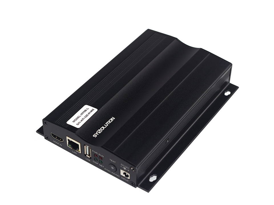Sysolution M70B-L LED Sending Box